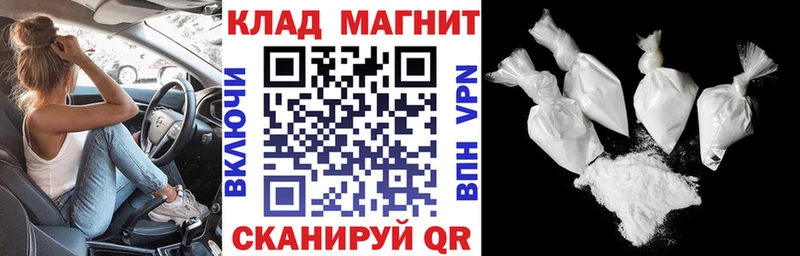 LSD-25 Красавино