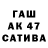 КОКАИН Columbia Yamustafin