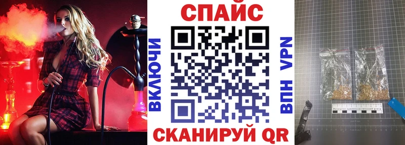 сколько стоит ОМГ ОМГ сайт БУТИРАТ BDO 33% Красавино