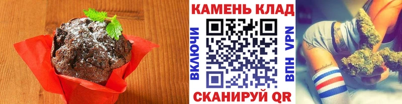 Canna-Cookies конопля  shop Telegram  Красавино  MEGA ONION 