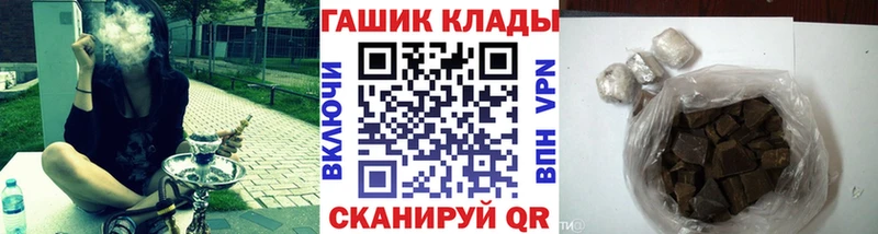ГАШИШ Premium  наркошоп  Красавино 