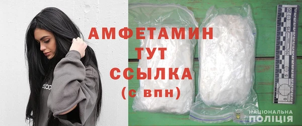 Альфа ПВП Остров