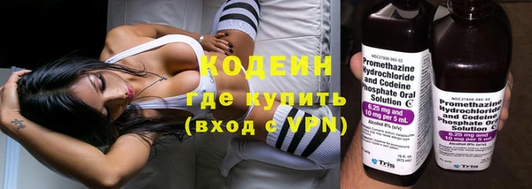 Альфа ПВП Остров