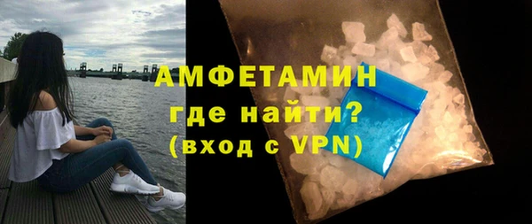 Альфа ПВП Остров