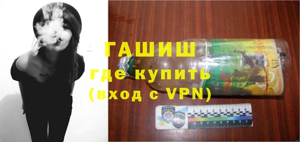метадон Няндома