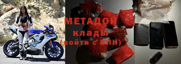 мефедрон мука Нягань