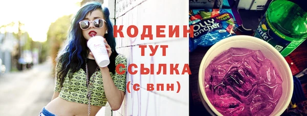 Альфа ПВП Остров