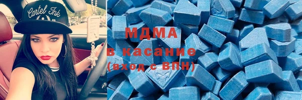 мефедрон мука Нягань