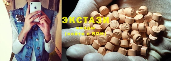 Альфа ПВП Остров