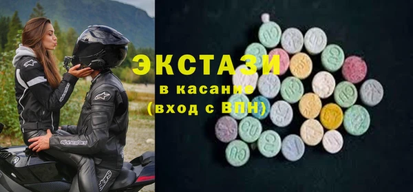 метадон Няндома