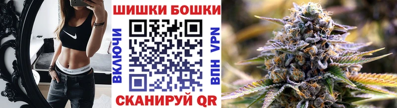 площадка телеграм  дарнет шоп  Красавино  Конопля семена 